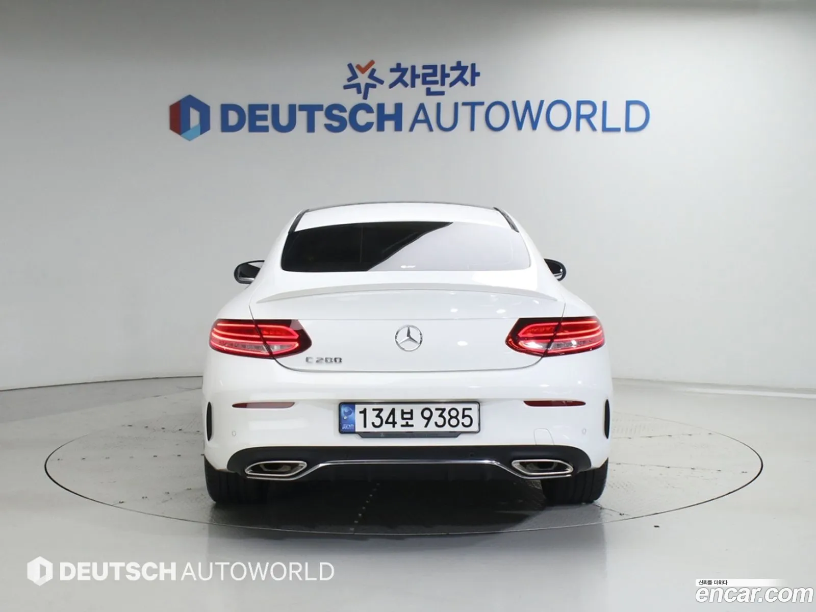 Mercedes-Benz C-Class W205 2022 — 7