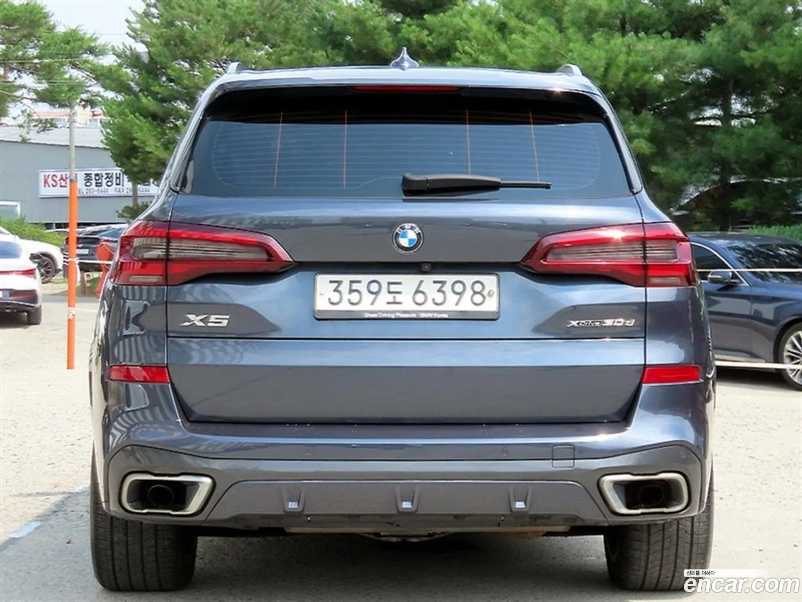 BMW X5 2020 — 19