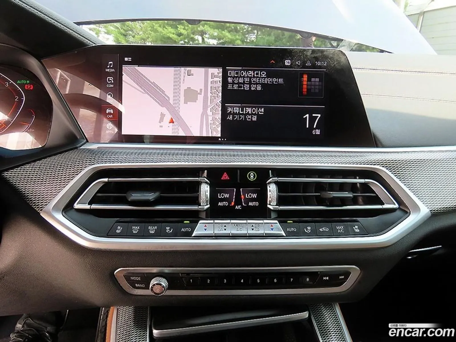 BMW X5 2020 — 17