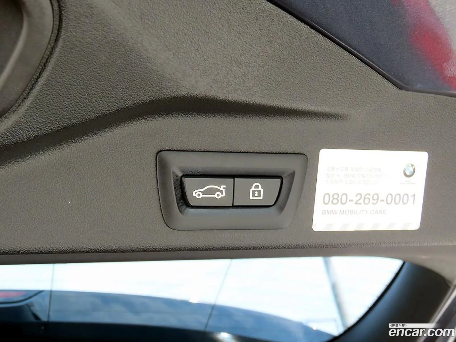 BMW X5 2020 — 2