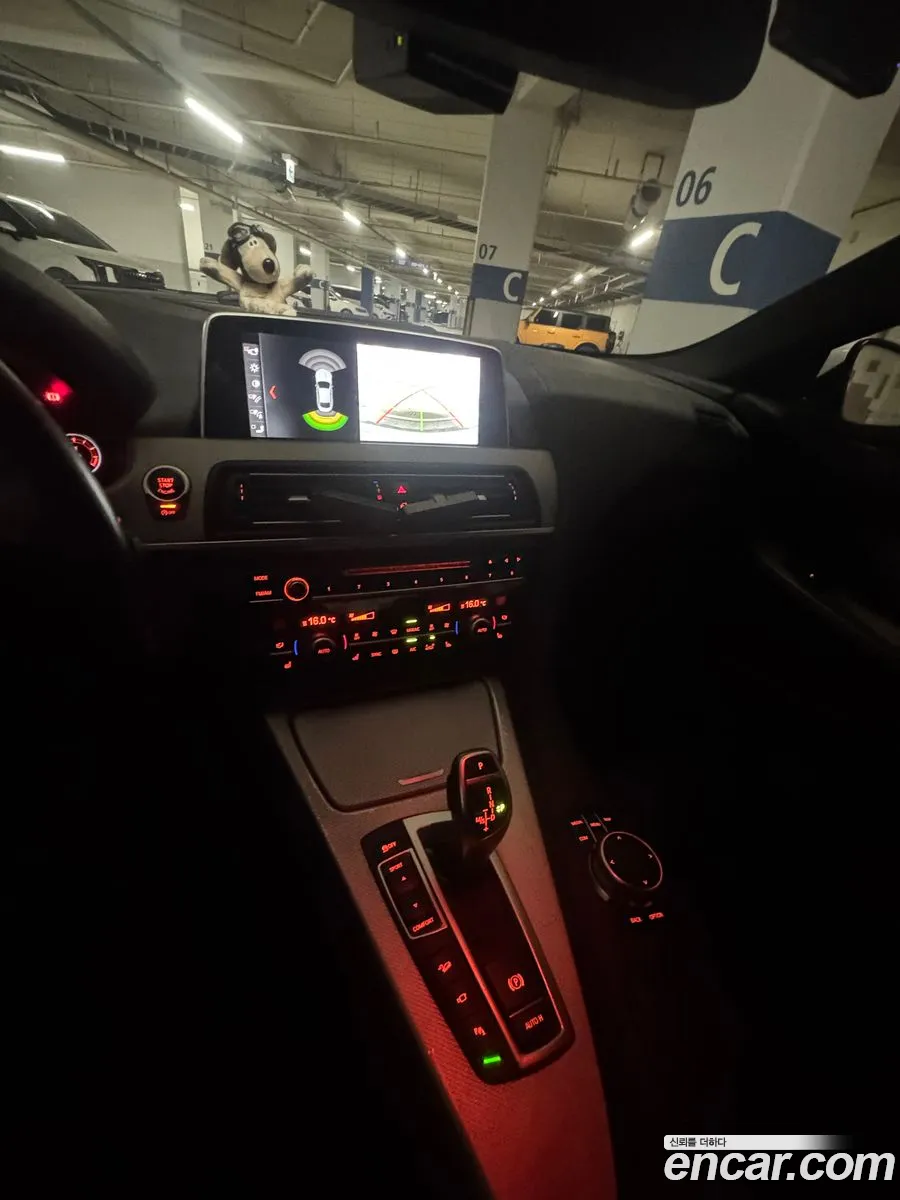 BMW 6 Series 2017 — 5