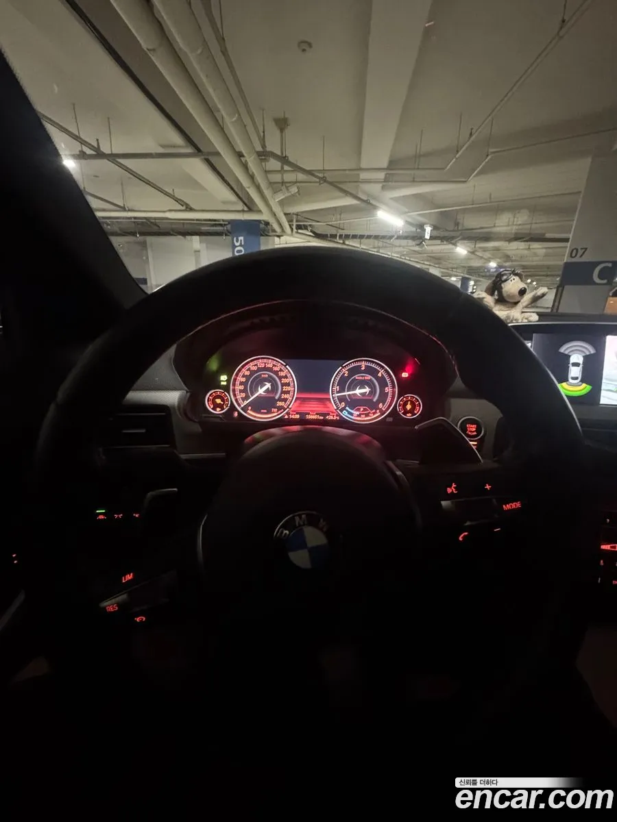 BMW 6 Series 2017 — 2