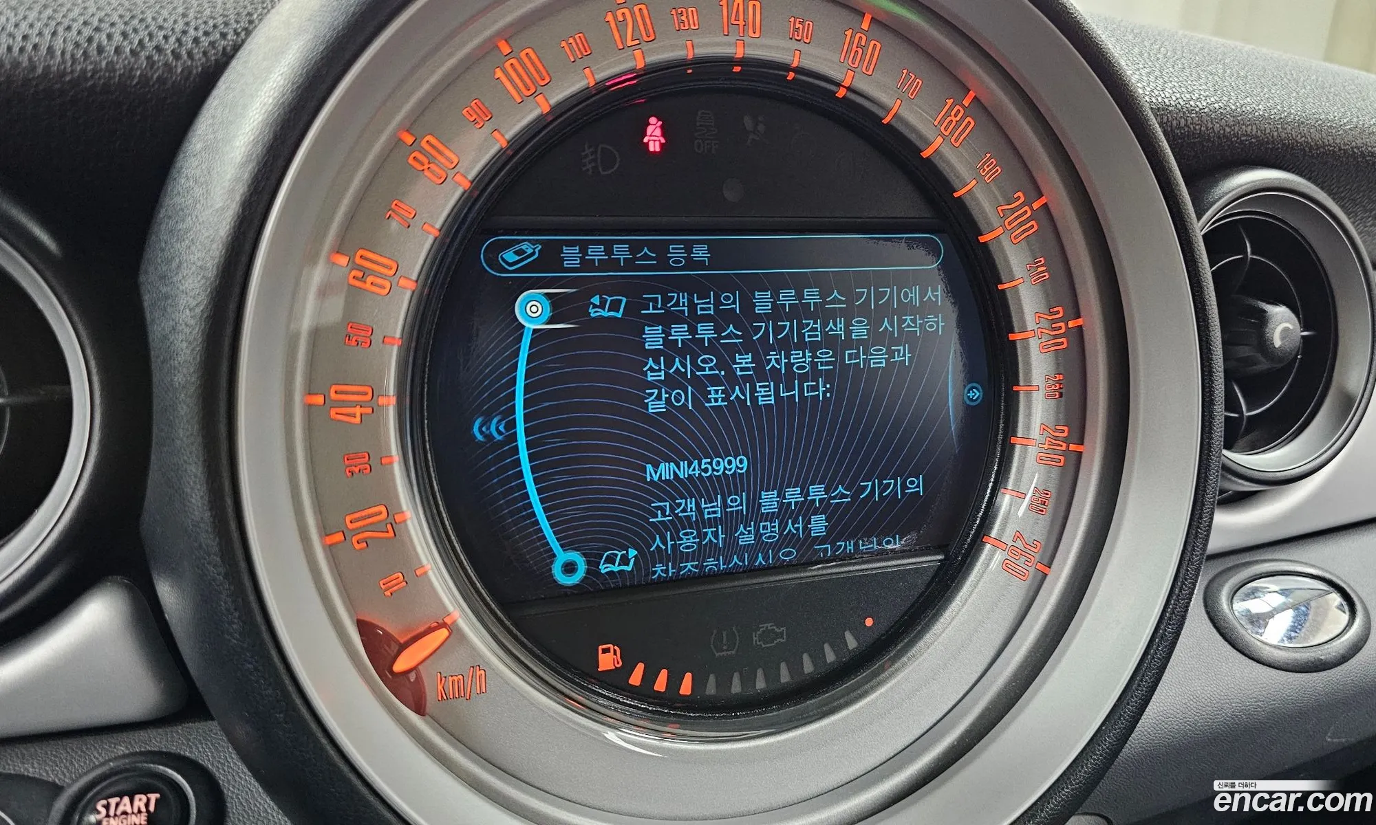 Mini Cooper 2012 WMWSU3106CT445999 — 17