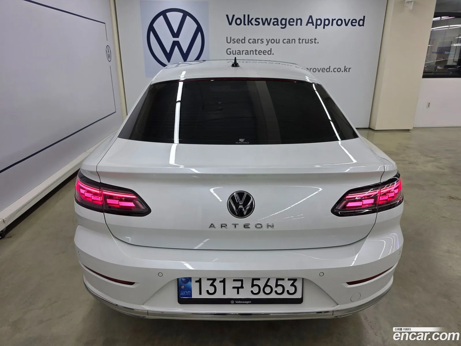 Volkswagen Arteon 2022 — 7