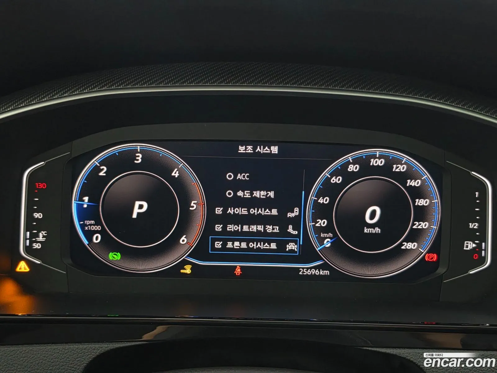 Volkswagen Arteon 2022 — 6