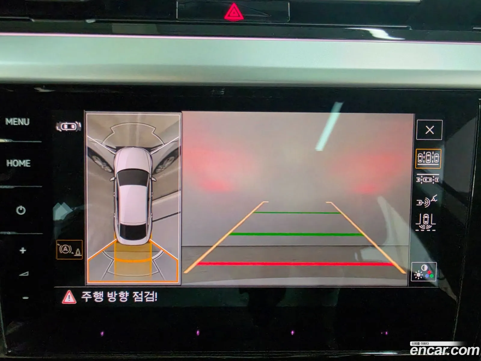 Volkswagen Arteon 2022 — 2