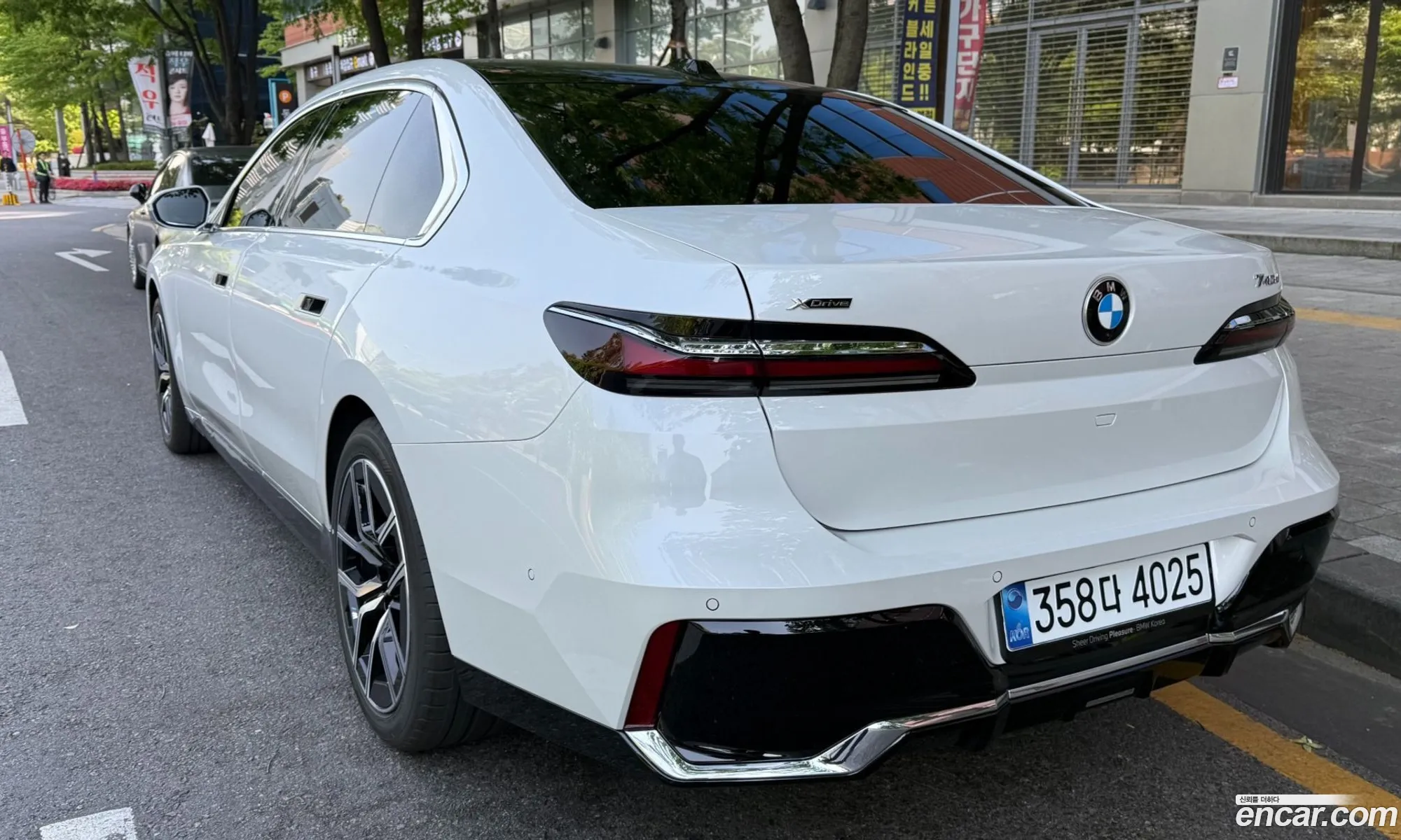 BMW 7 Series 2026 — 2