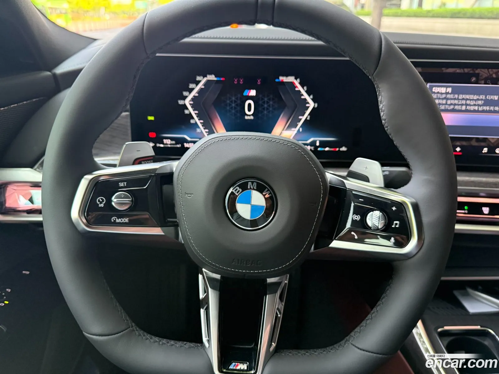 BMW 7 Series 2026 — 16
