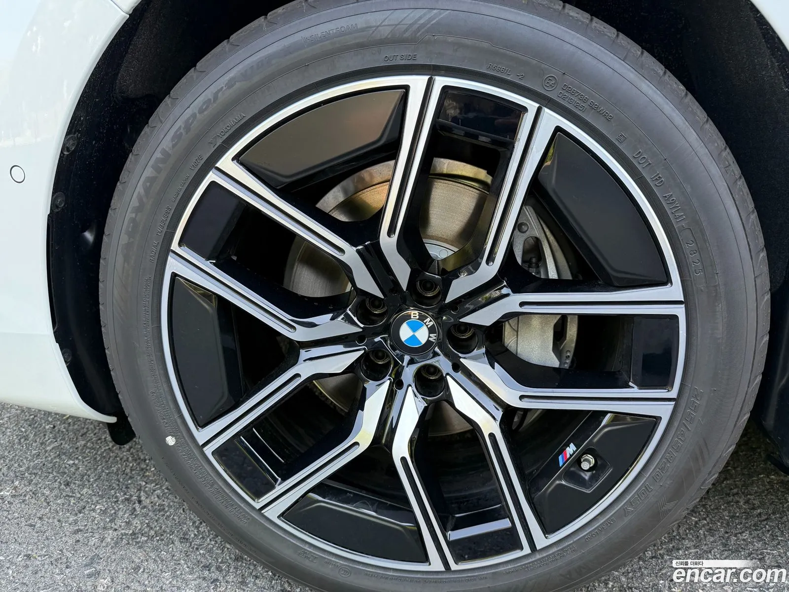 BMW 7 Series 2026 — 5