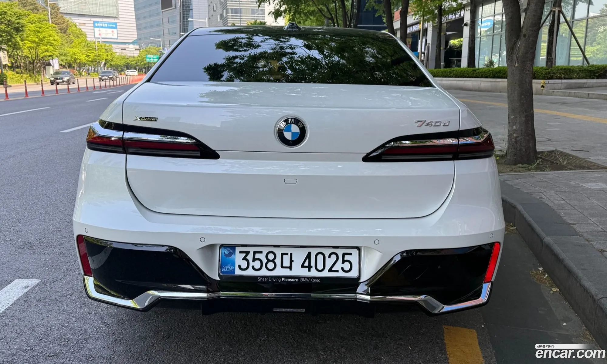 BMW 7 Series 2026 — 20