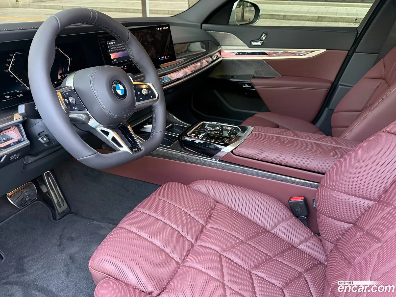 BMW 7 Series 2026 — 7