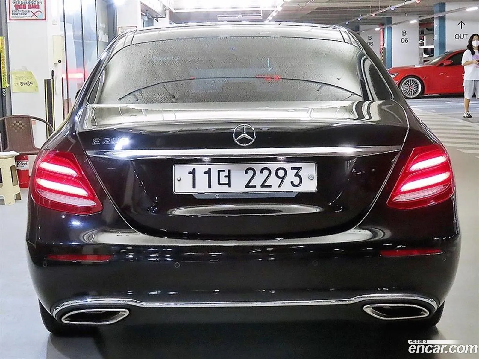 Mercedes-Benz E-Class W213 2017 — 20