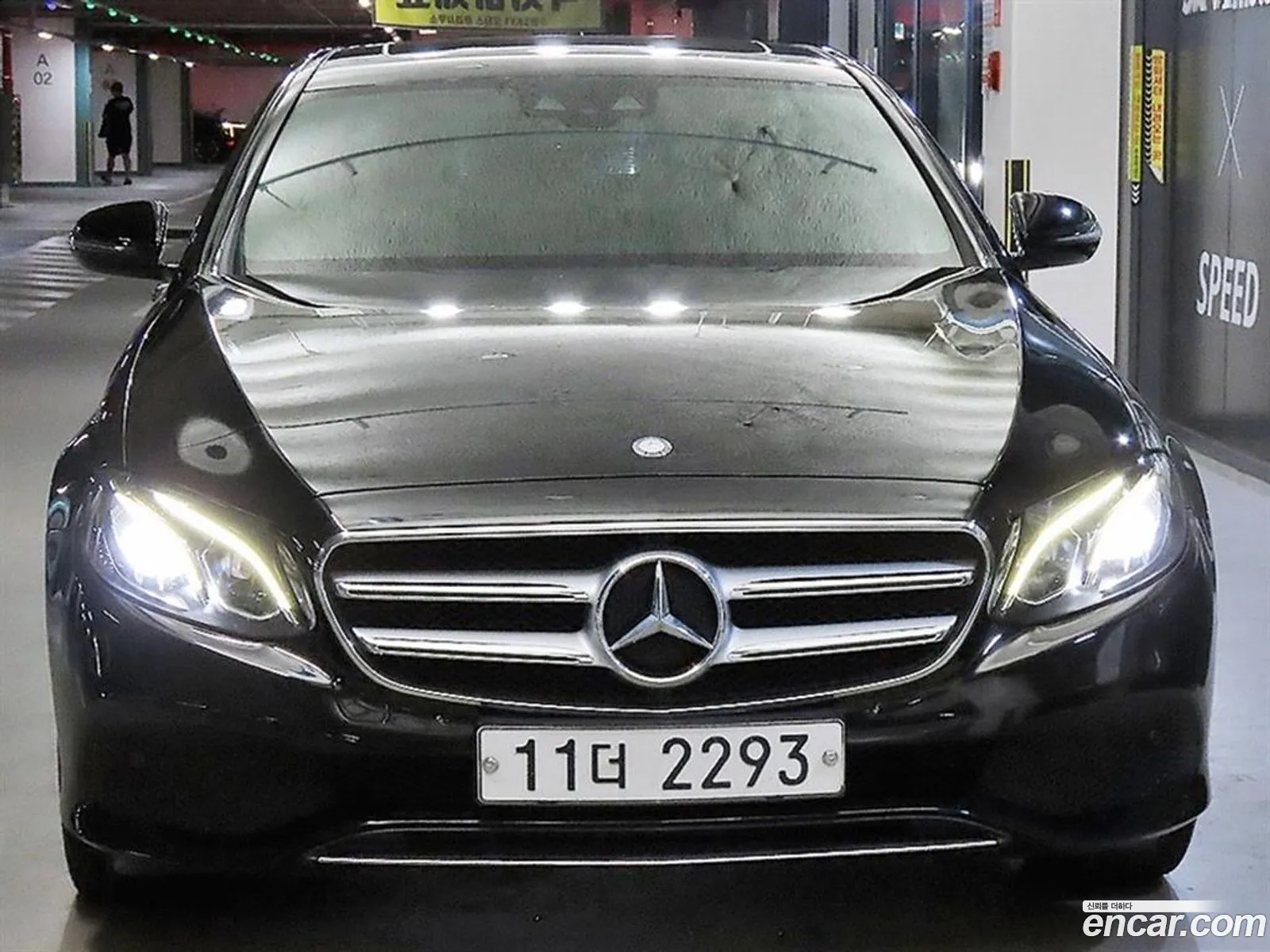 Mercedes-Benz E-Class W213 2017 — 2