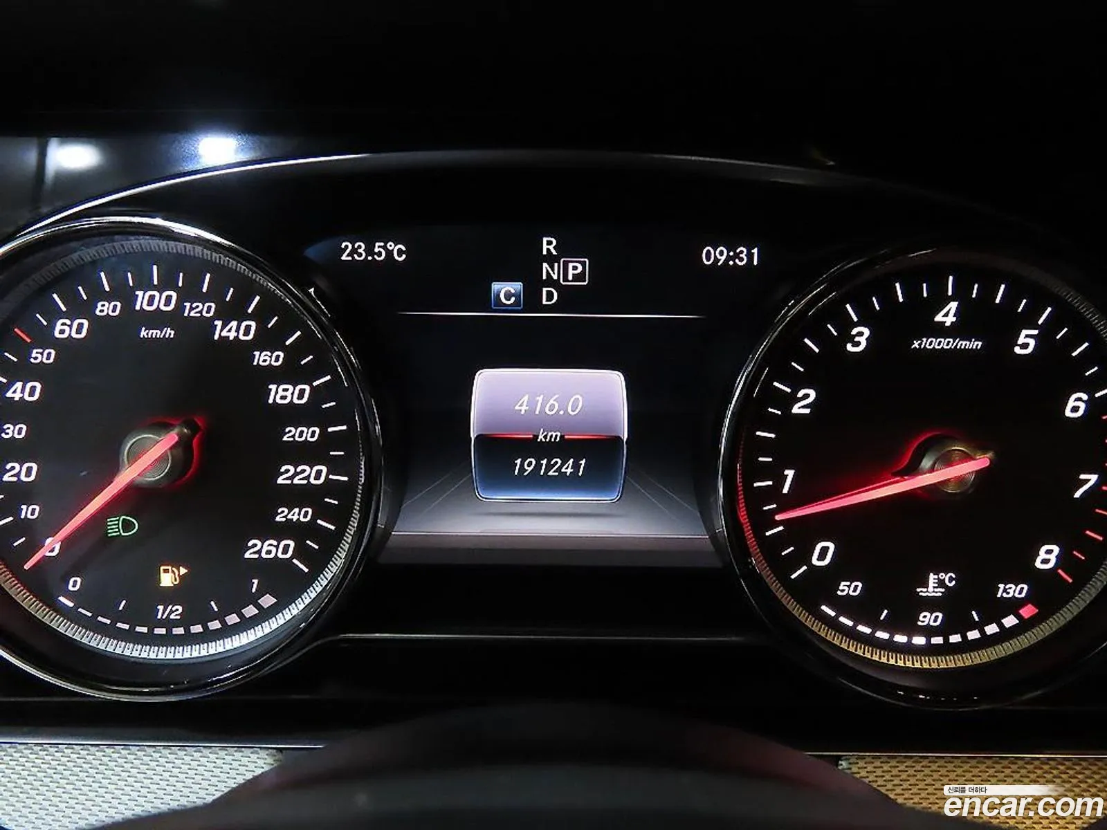 Mercedes-Benz E-Class W213 2017 — 15