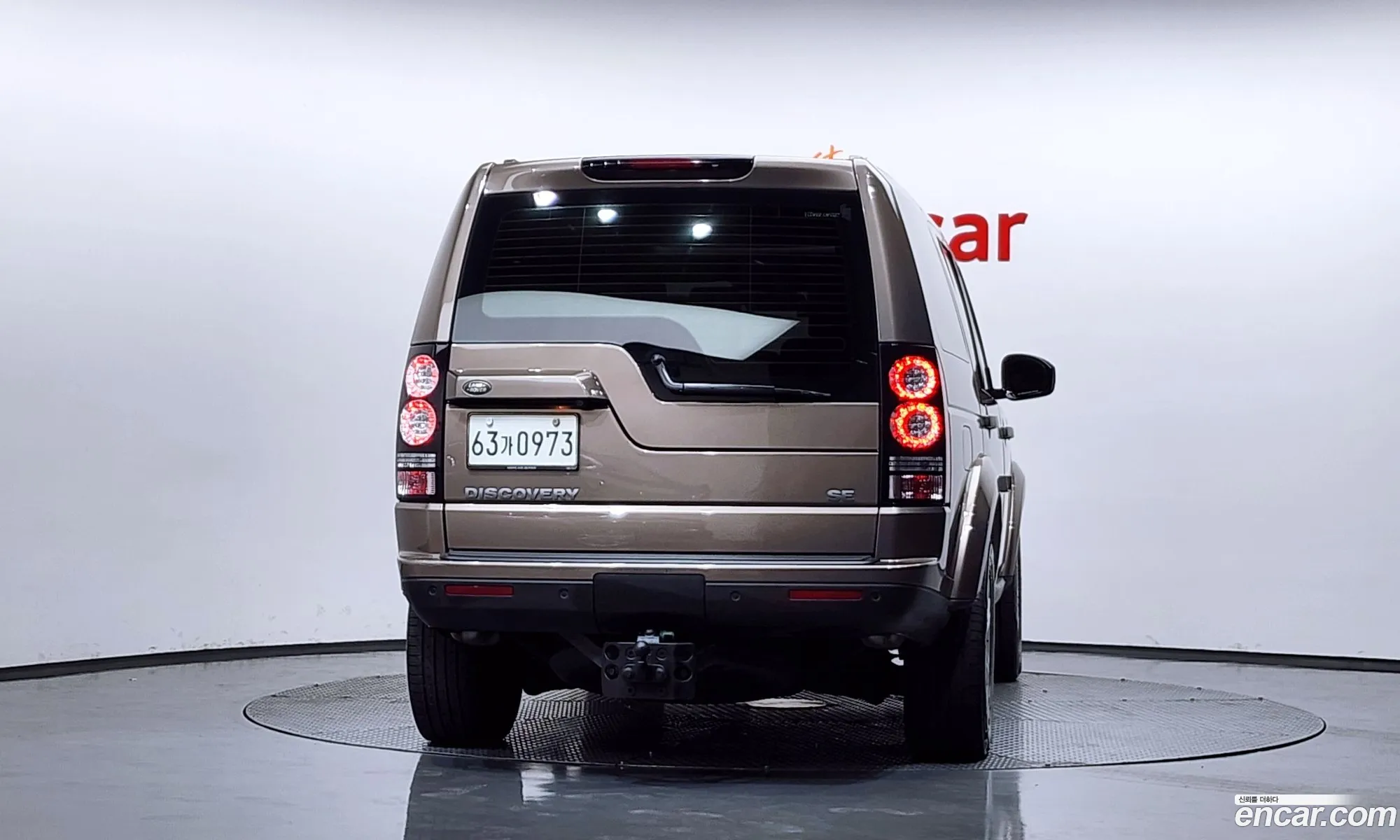 Land Rover Discovery 4 2015 SALLAAAG6GA790089 — 3