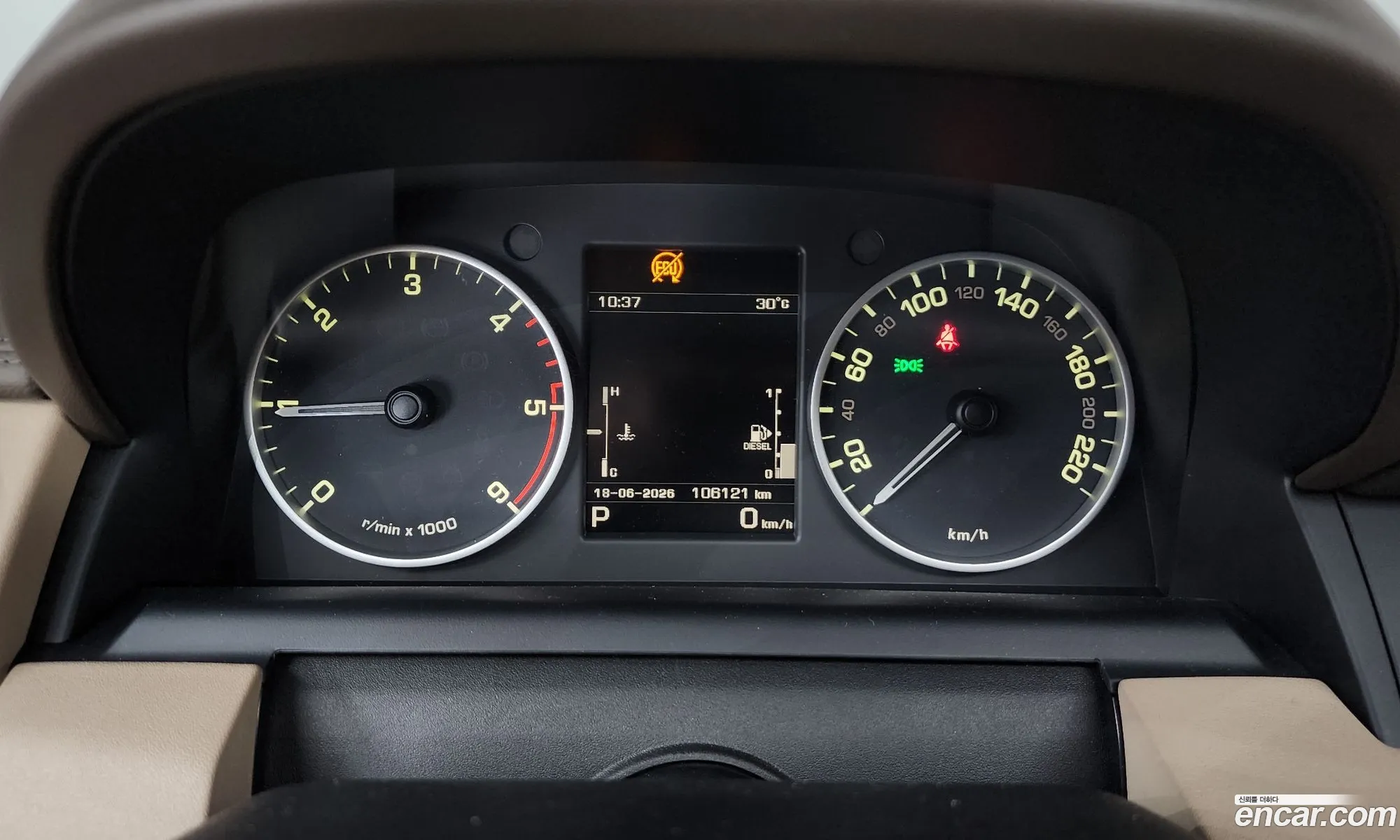 Land Rover Discovery 4 2015 SALLAAAG6GA790089 — 19