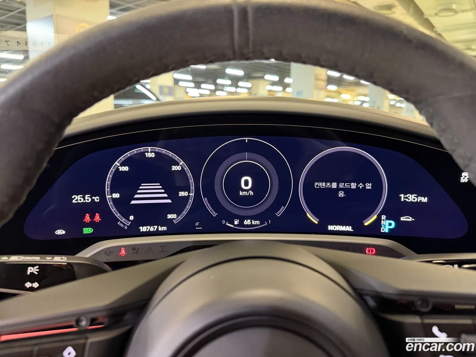 Porsche Taycan 2022 — 8