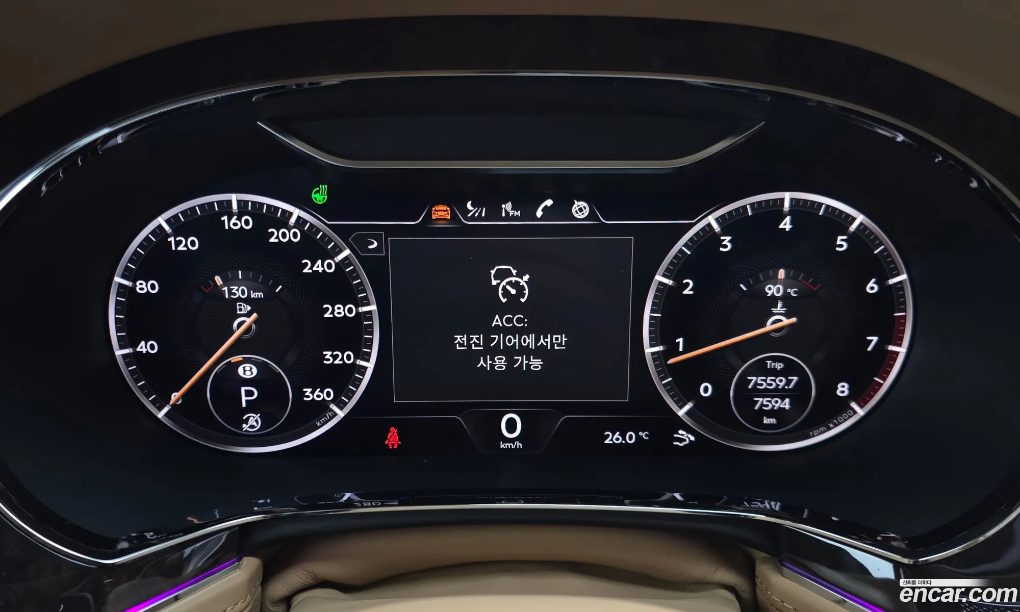 Bentley Continental GT 2023 — 11