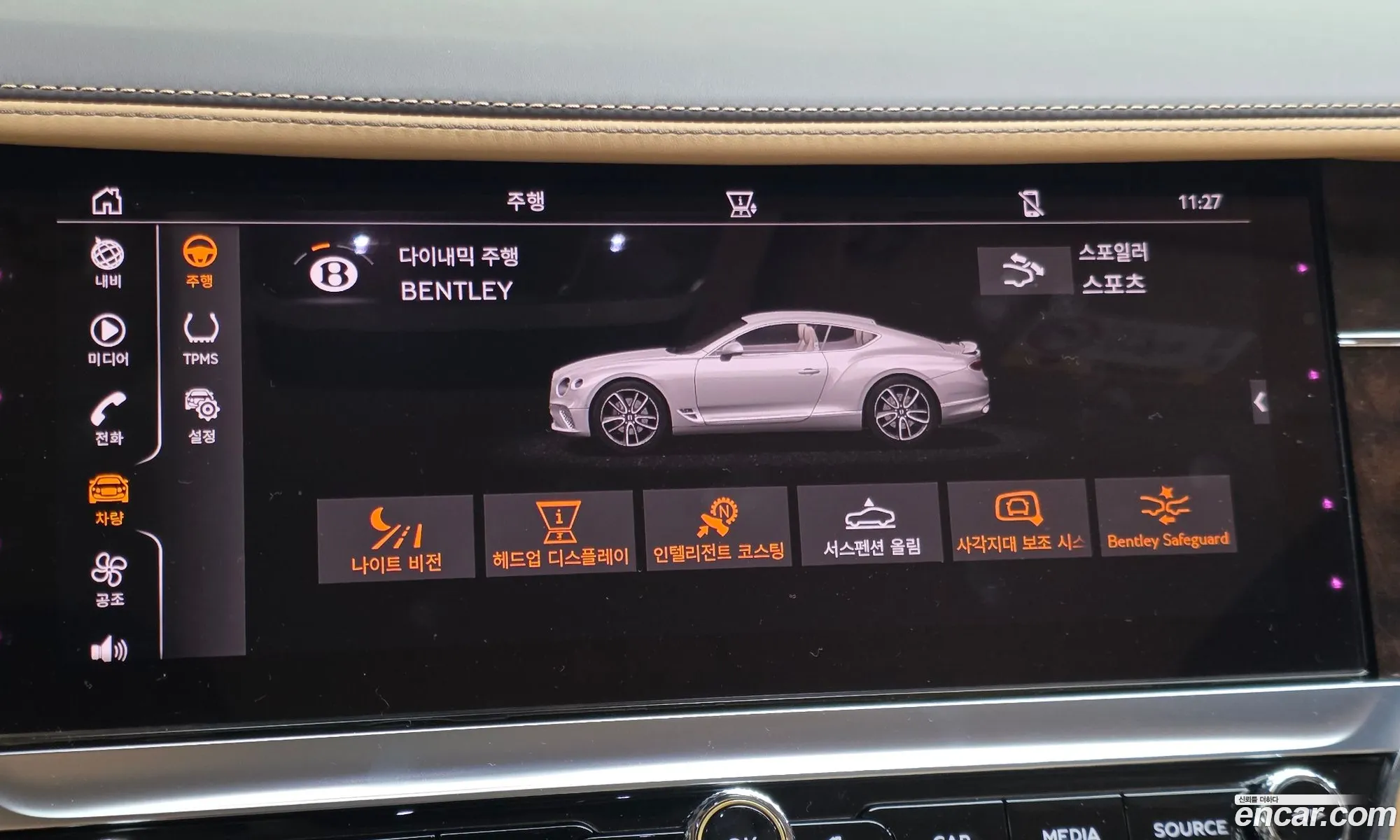 Bentley Continental GT 2023 — 13
