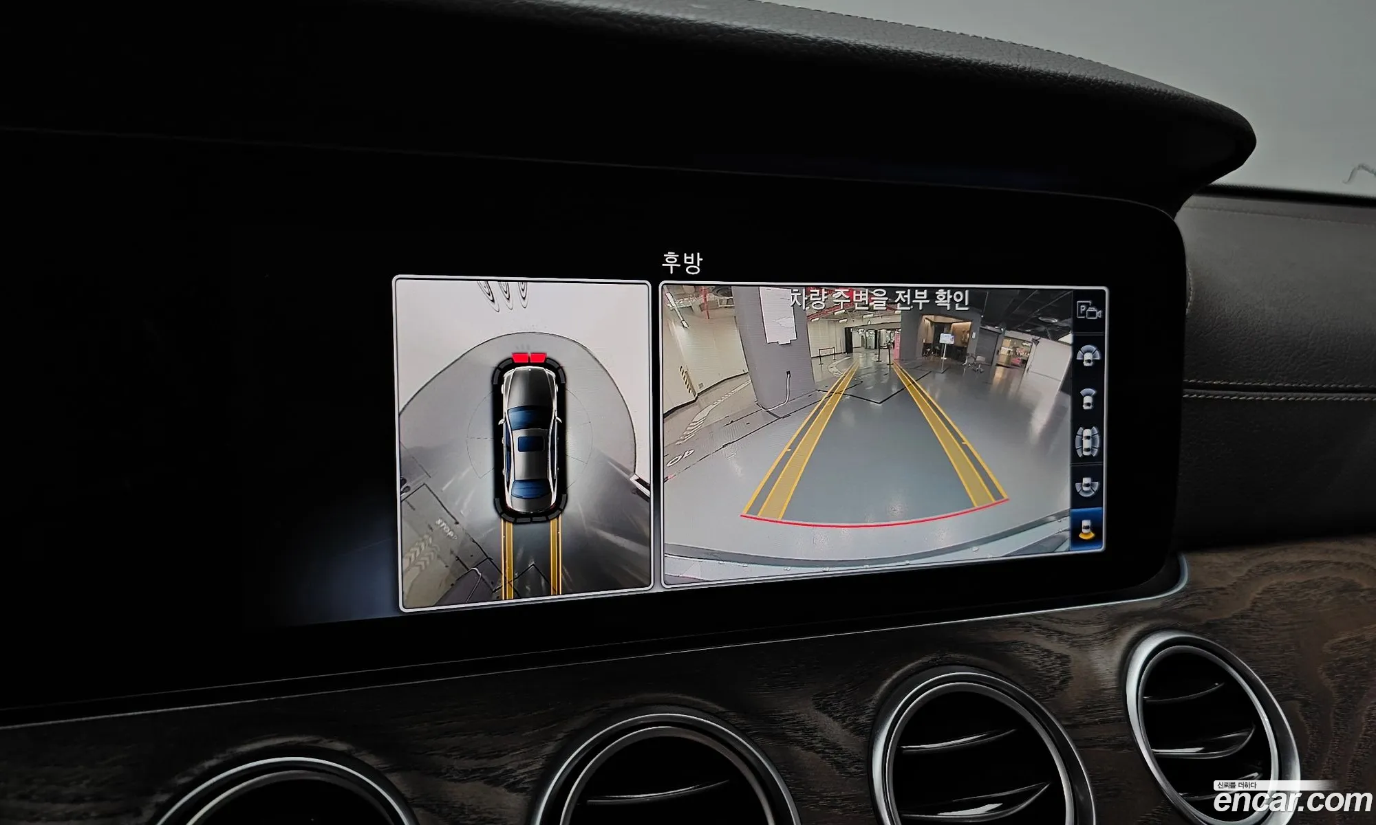 Mercedes-Benz E-Class W213 2019 — 27