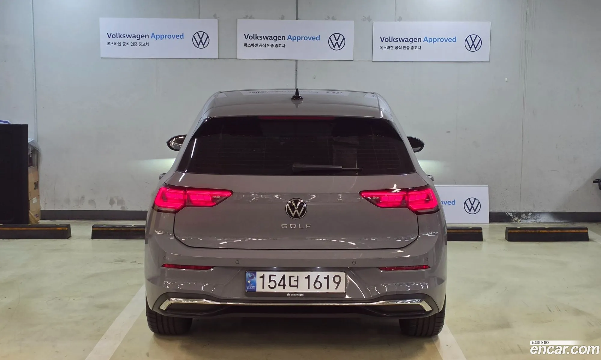 Volkswagen Golf 8th Gen 2025 — 14