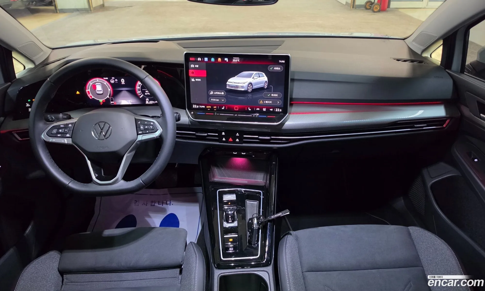 Volkswagen Golf 8th Gen 2025 — 17