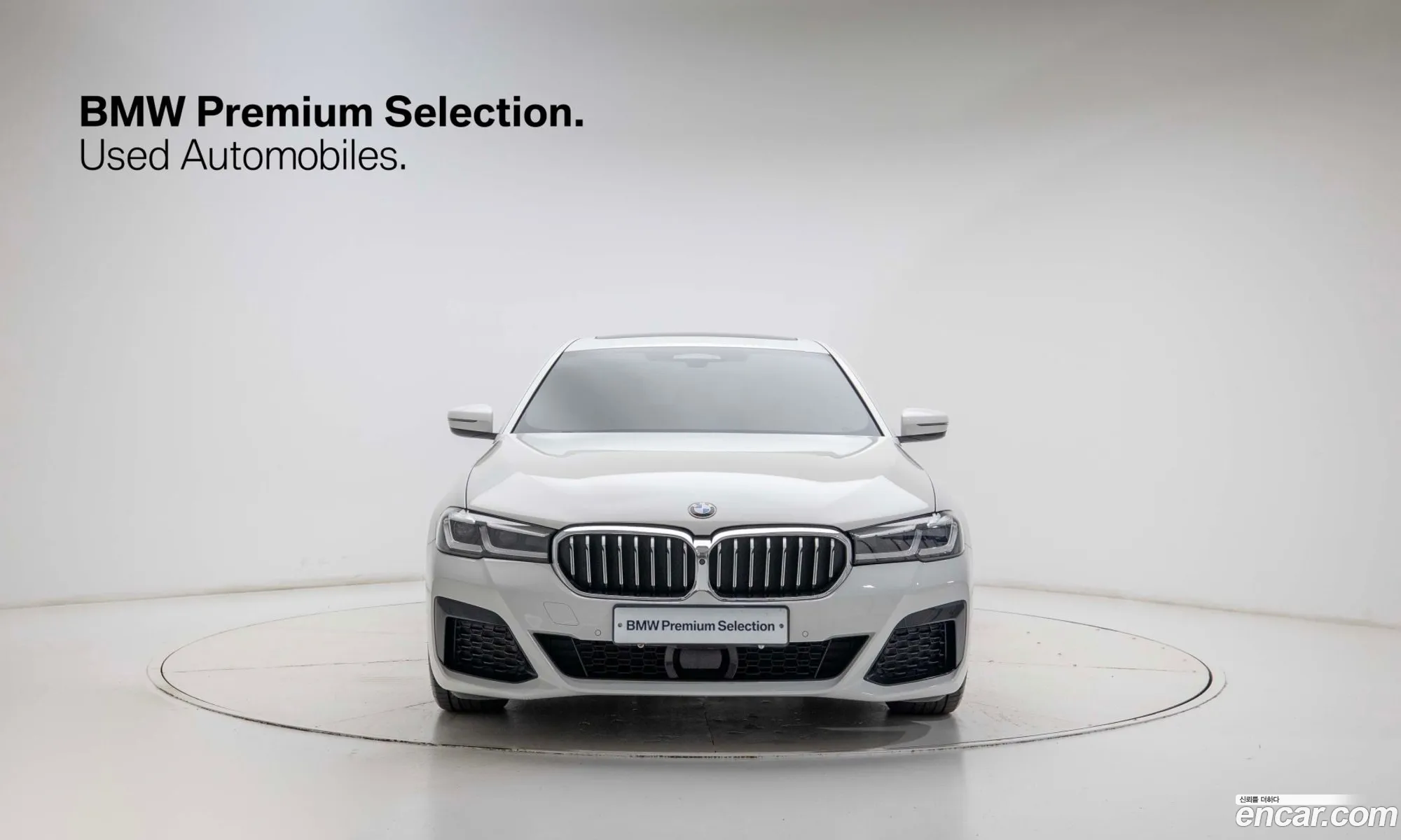 BMW 5 Series 2021 — 19