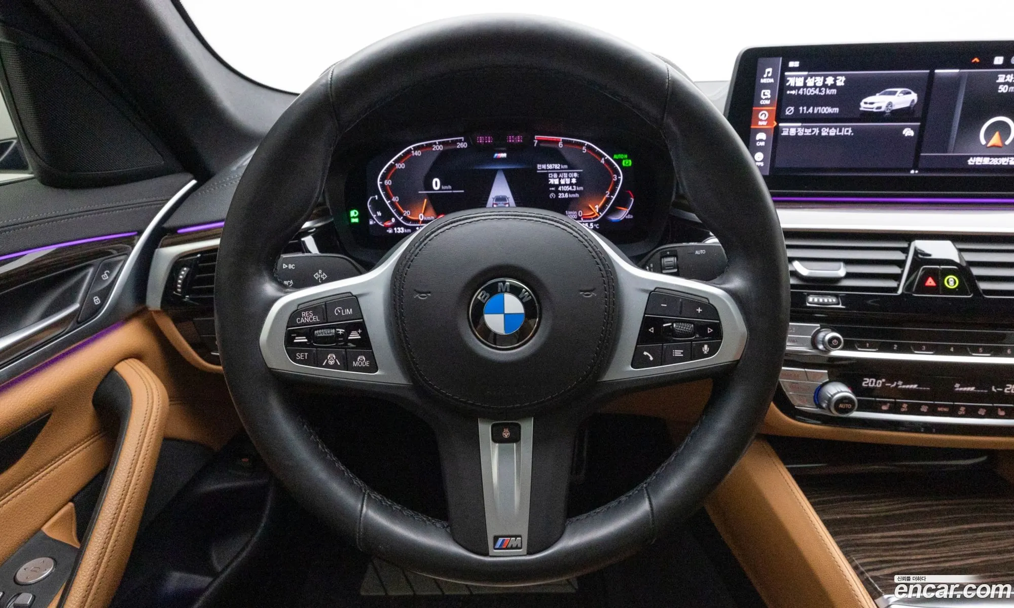 BMW 5 Series 2021 — 4
