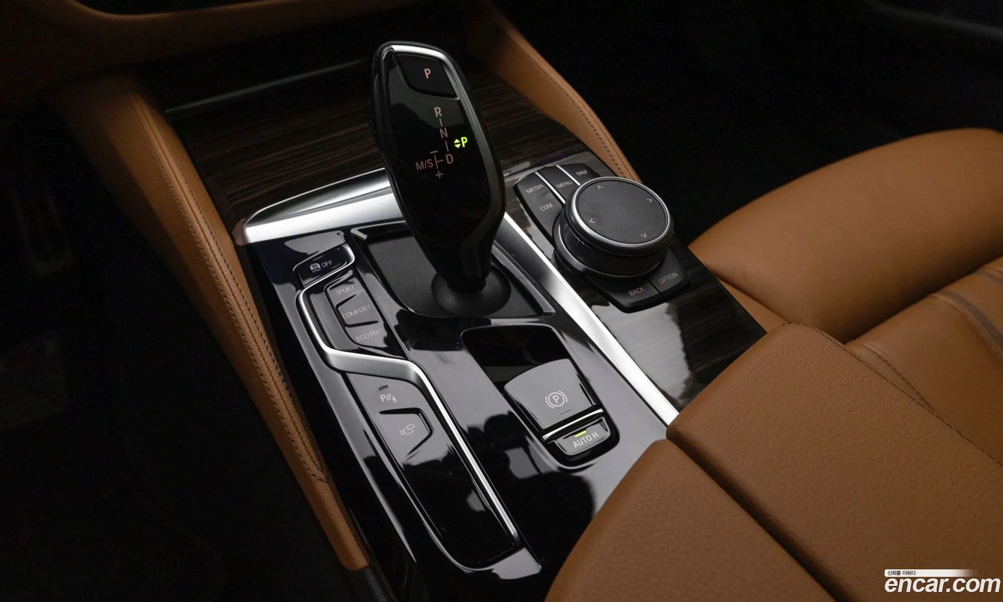BMW 5 Series 2021 — 7