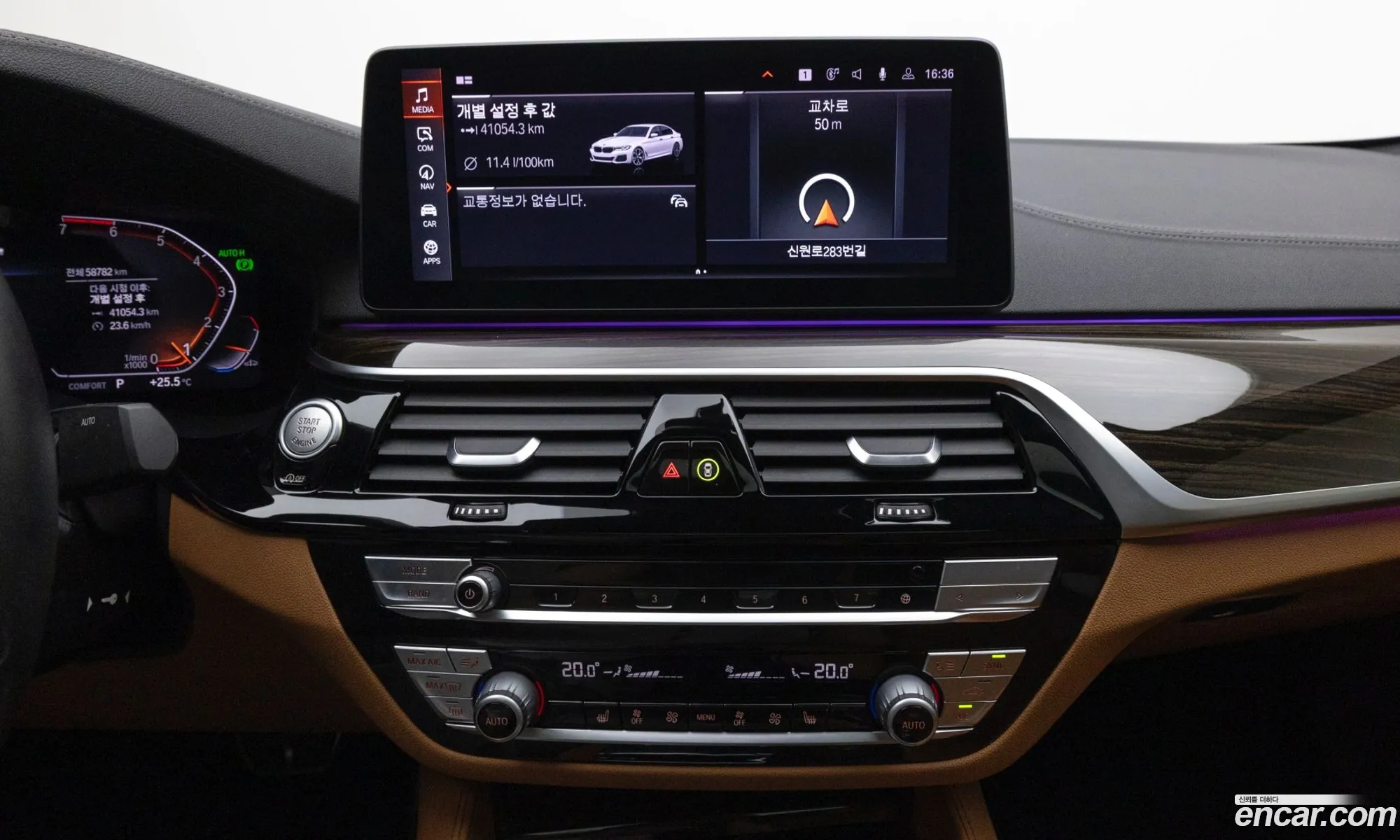 BMW 5 Series 2021 — 18