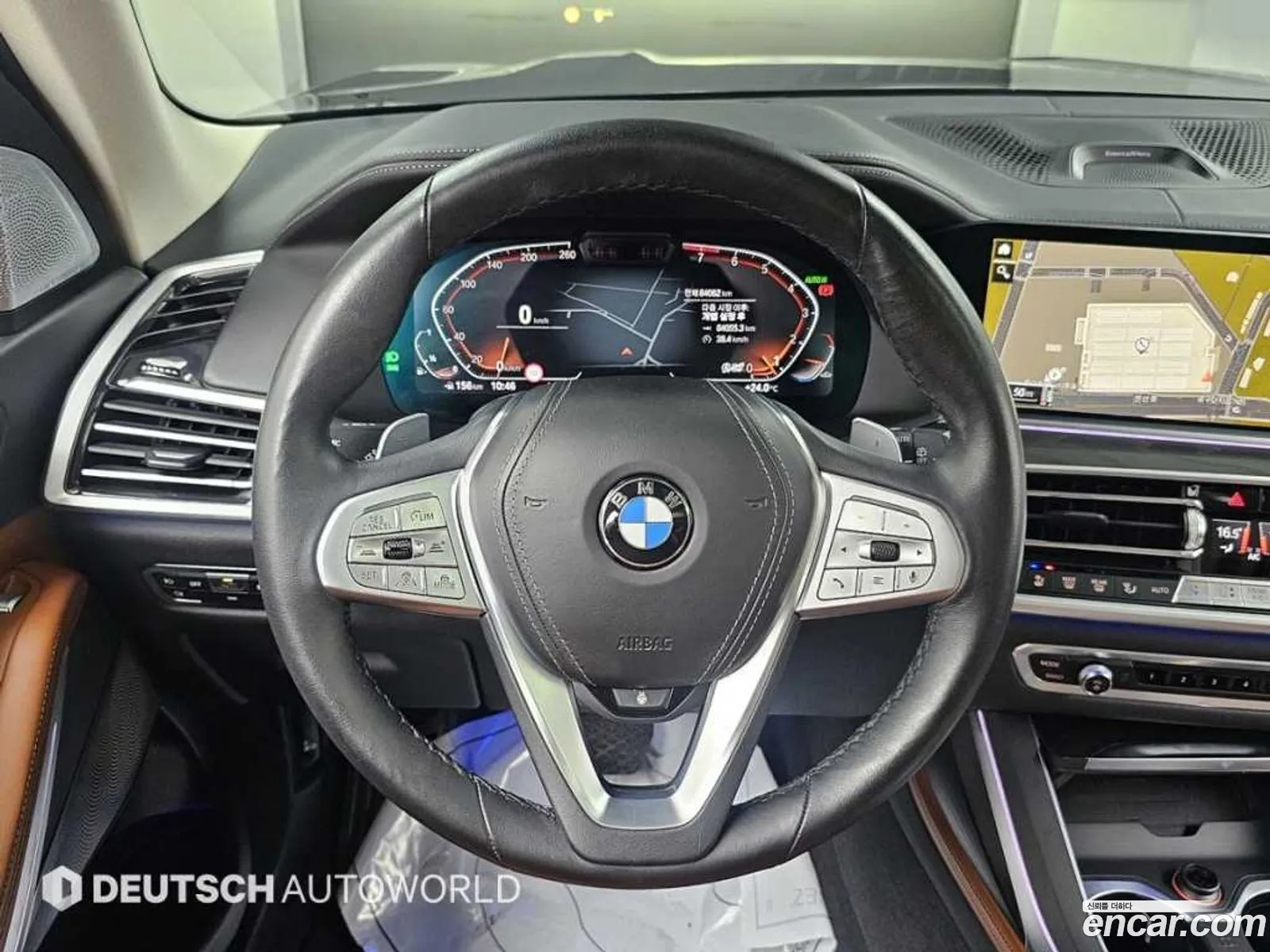 BMW X7 2021 — 4