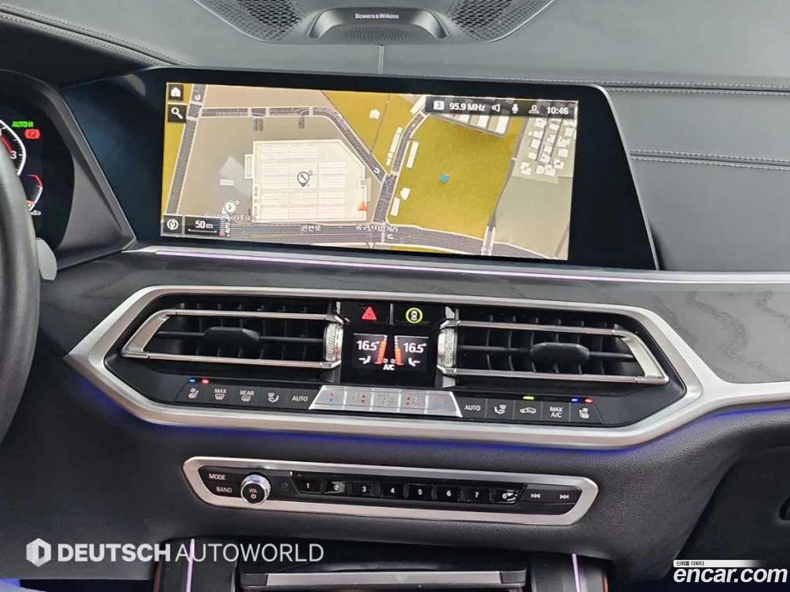 BMW X7 2021 — 2