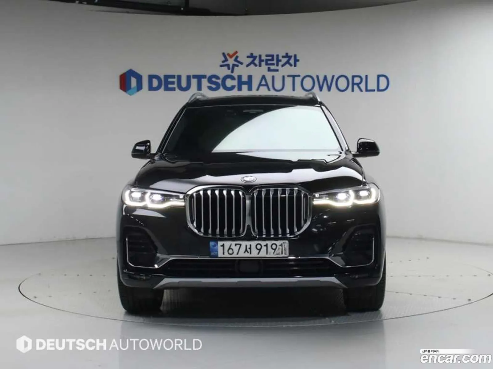 BMW X7 2021 — 3