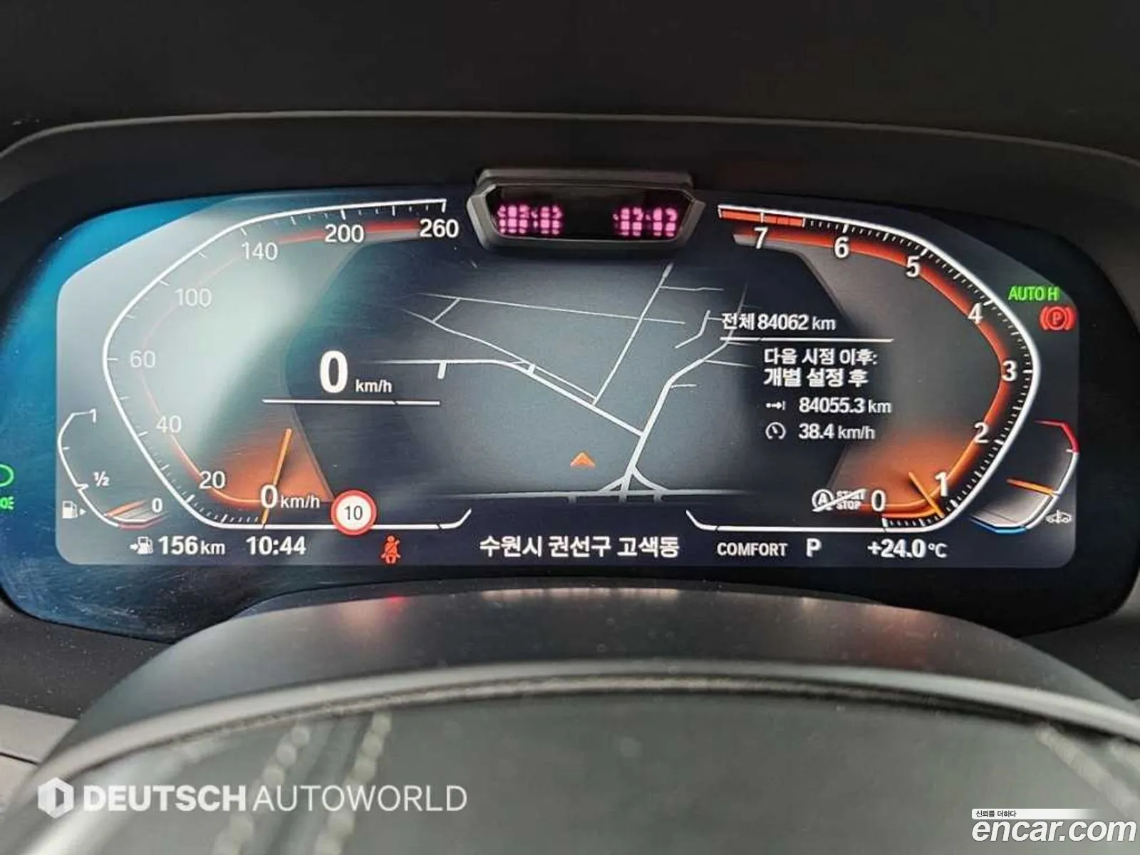 BMW X7 2021 — 7