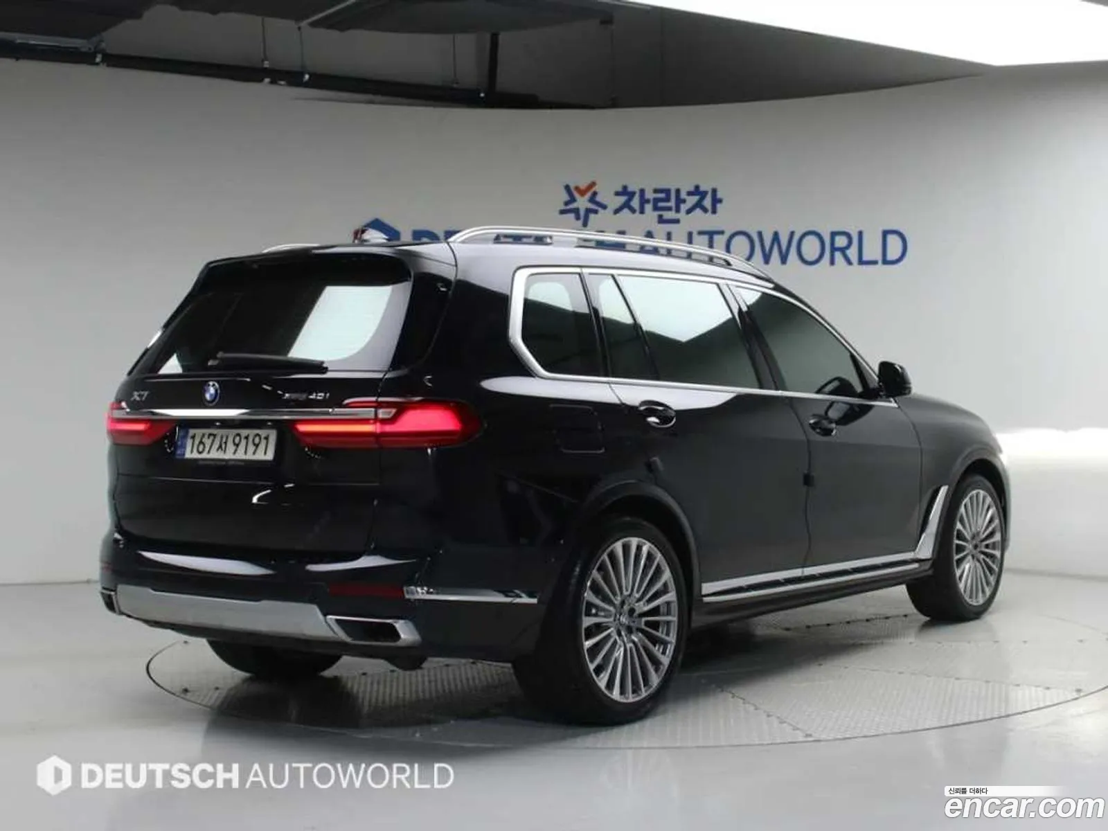 BMW X7 2021 — 8