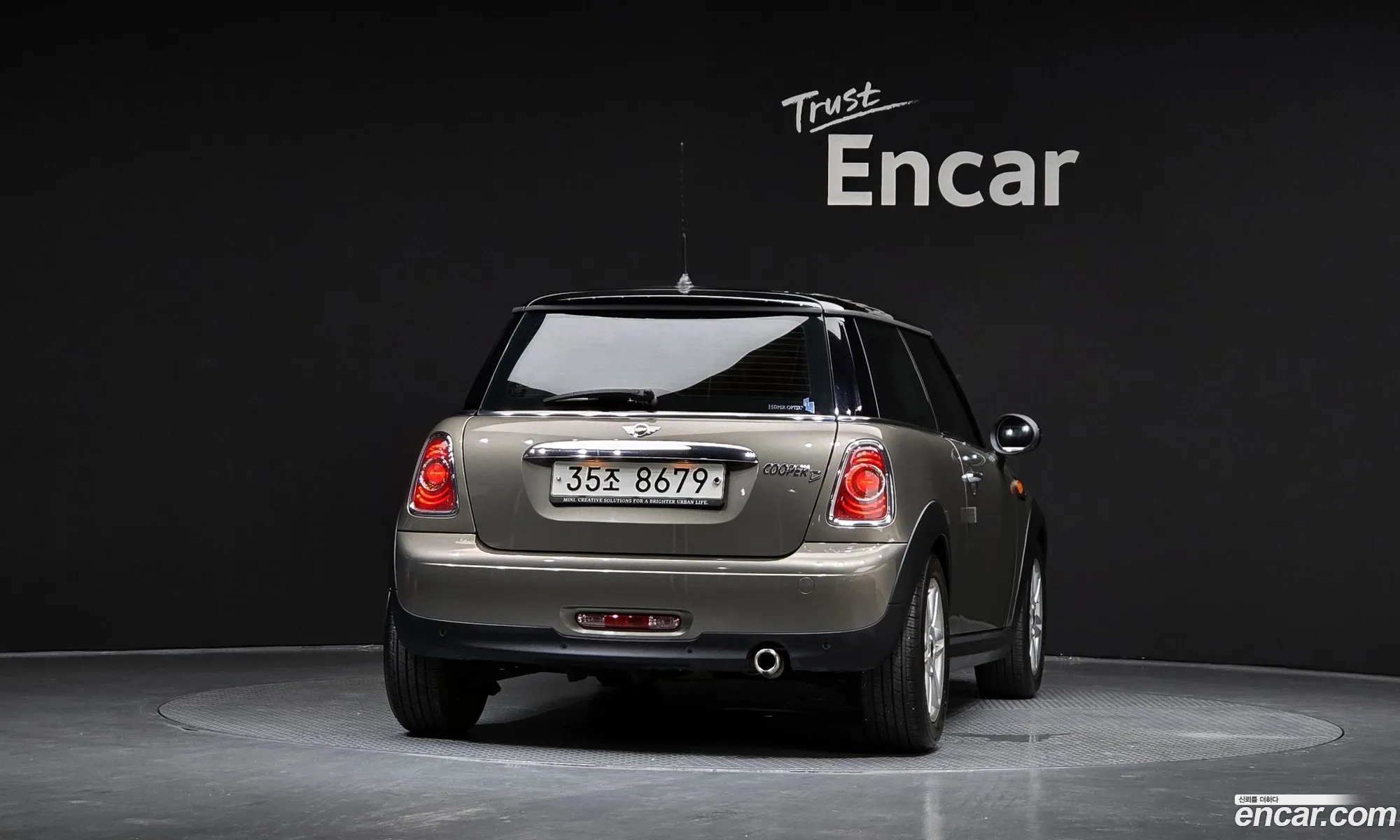 Mini Cooper D 2012 WMWSW5102CT319046 — 19