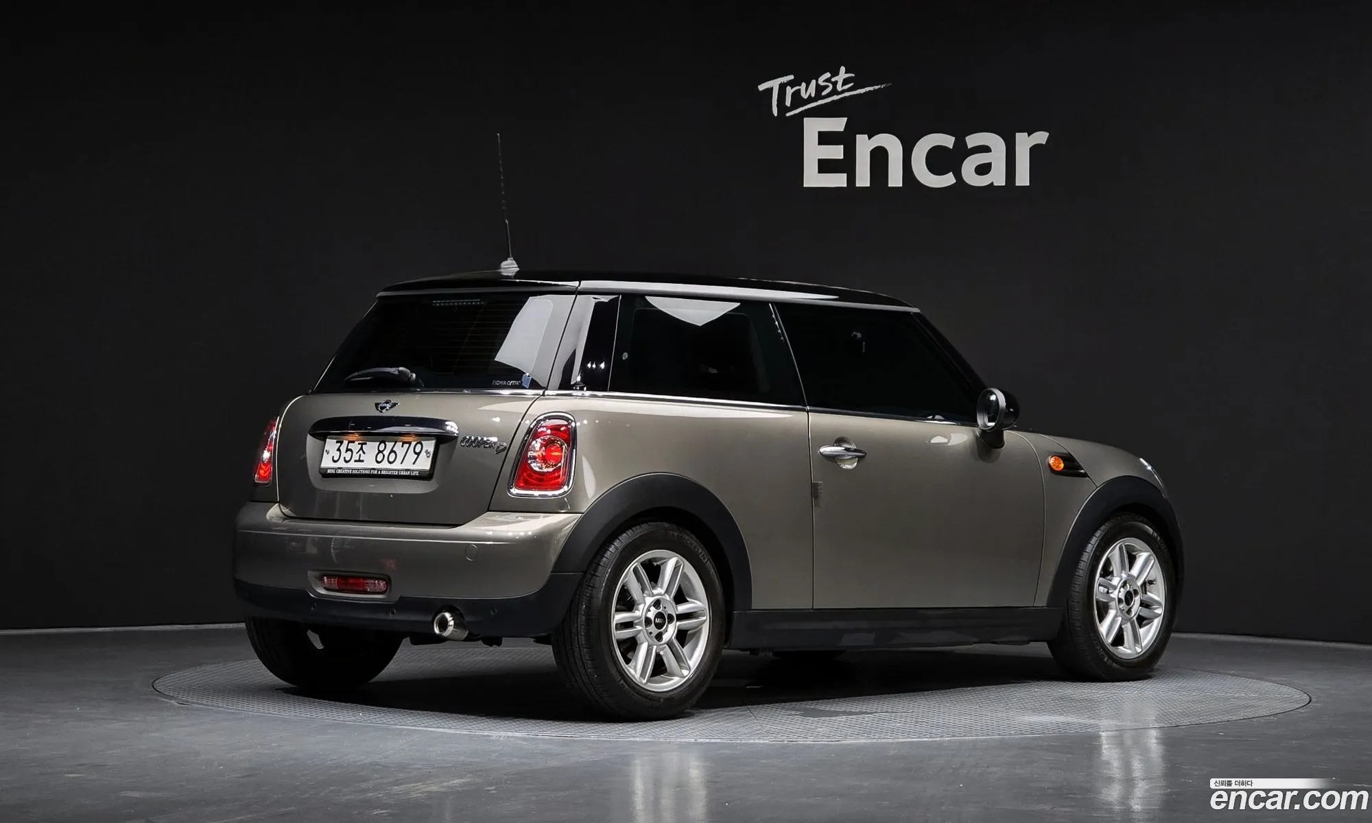 Mini Cooper D 2012 WMWSW5102CT319046 — 16