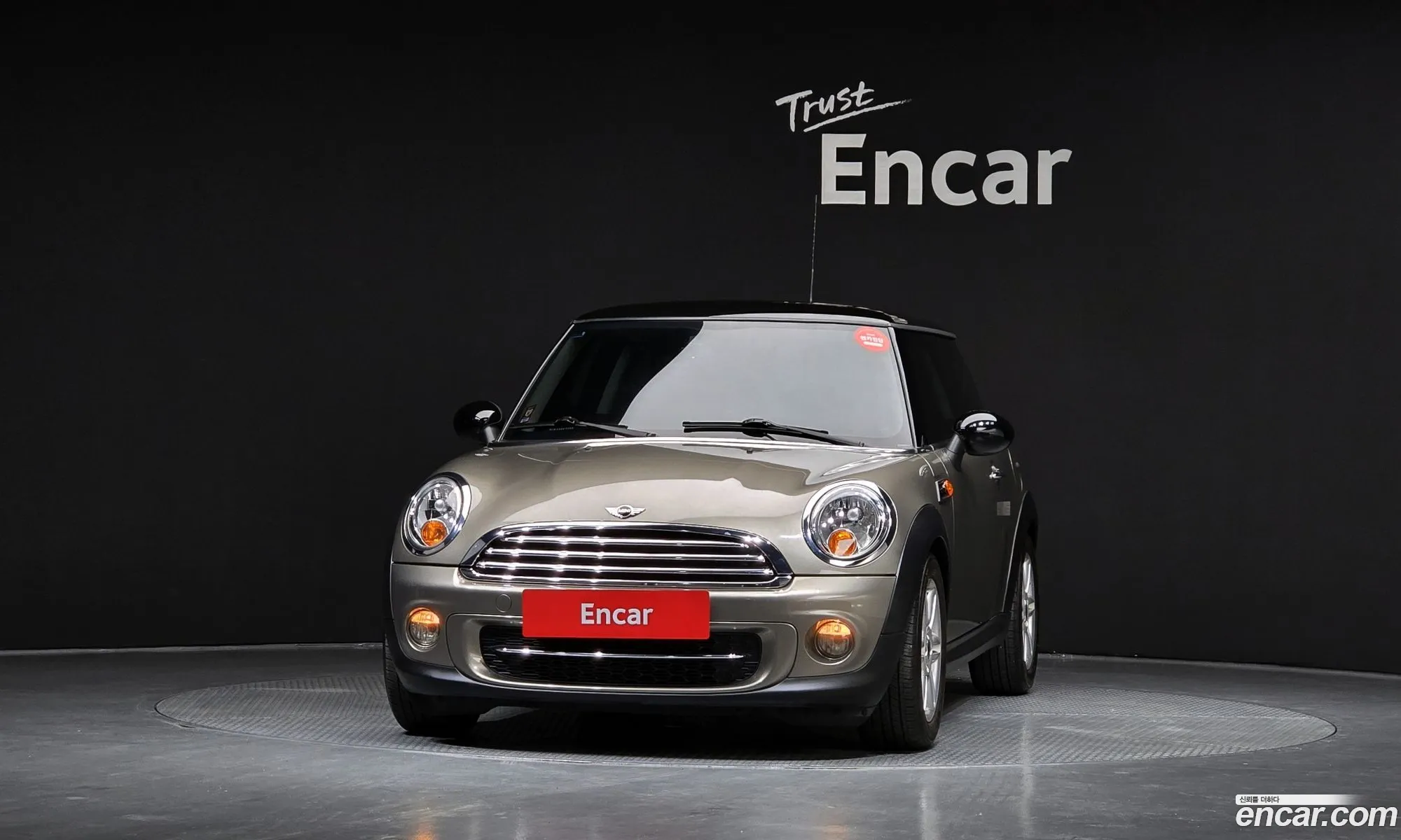 Mini Cooper D 2012 WMWSW5102CT319046 — 7
