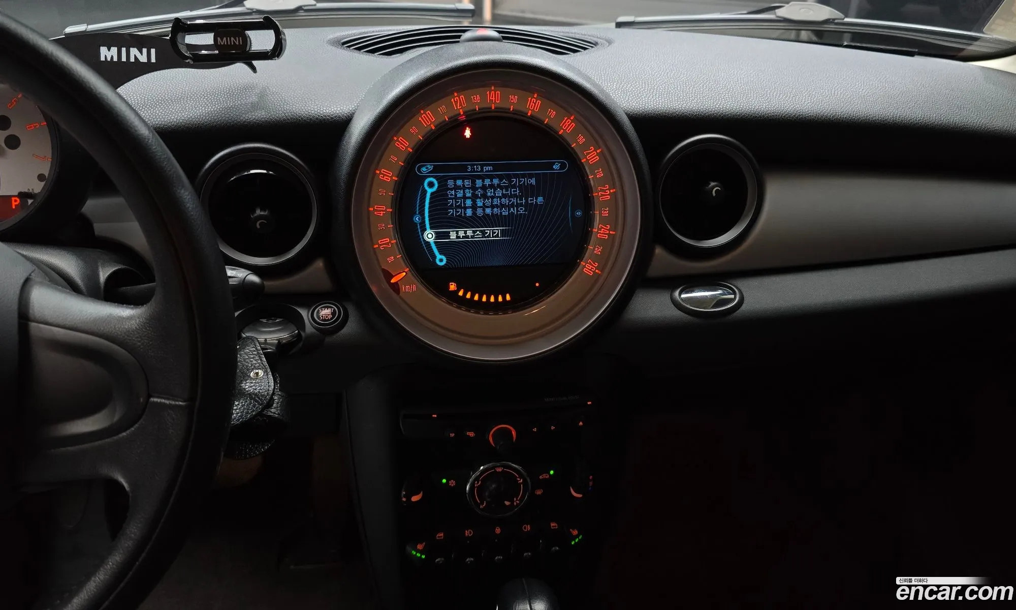 Mini Cooper D 2012 WMWSW5102CT319046 — 15