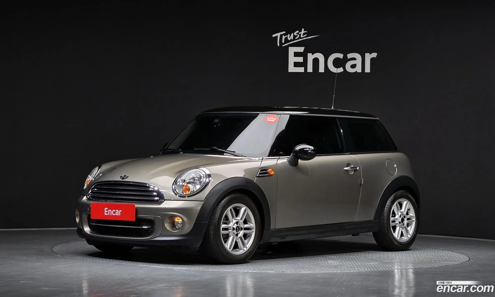 Mini Cooper D 2012 WMWSW5102CT319046 — 17