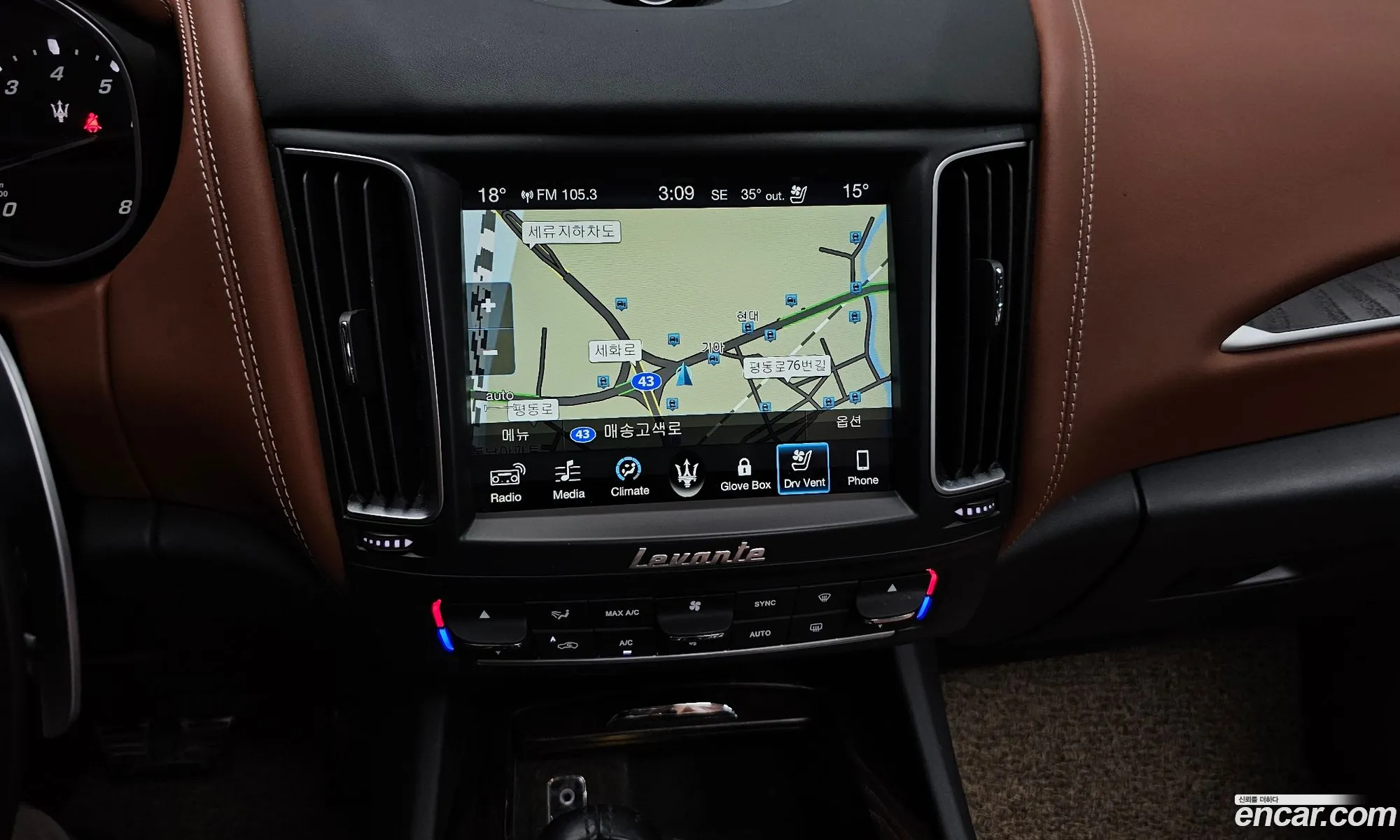 Maserati Levante 2018 ZN661XUGXJX305276 — 11