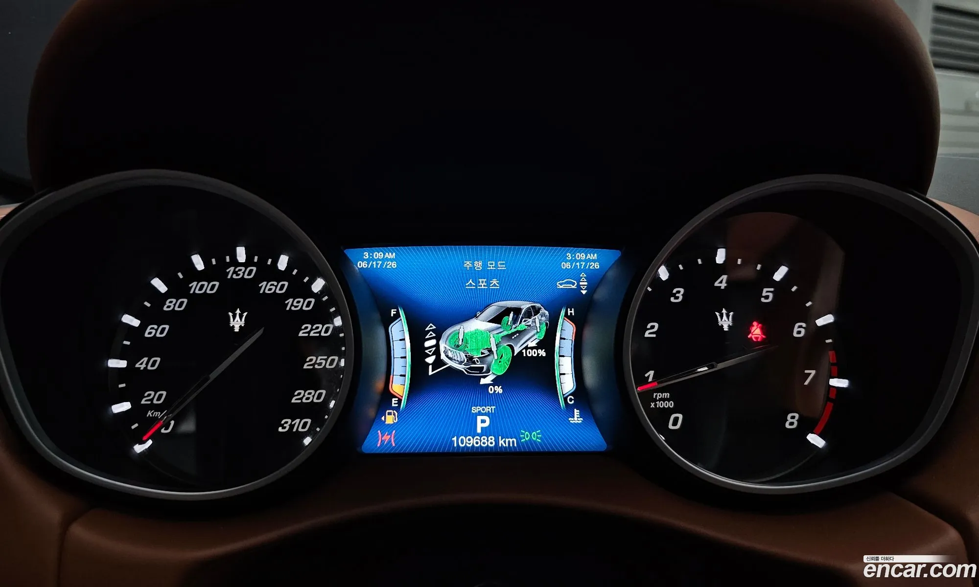 Maserati Levante 2018 ZN661XUGXJX305276 — 34