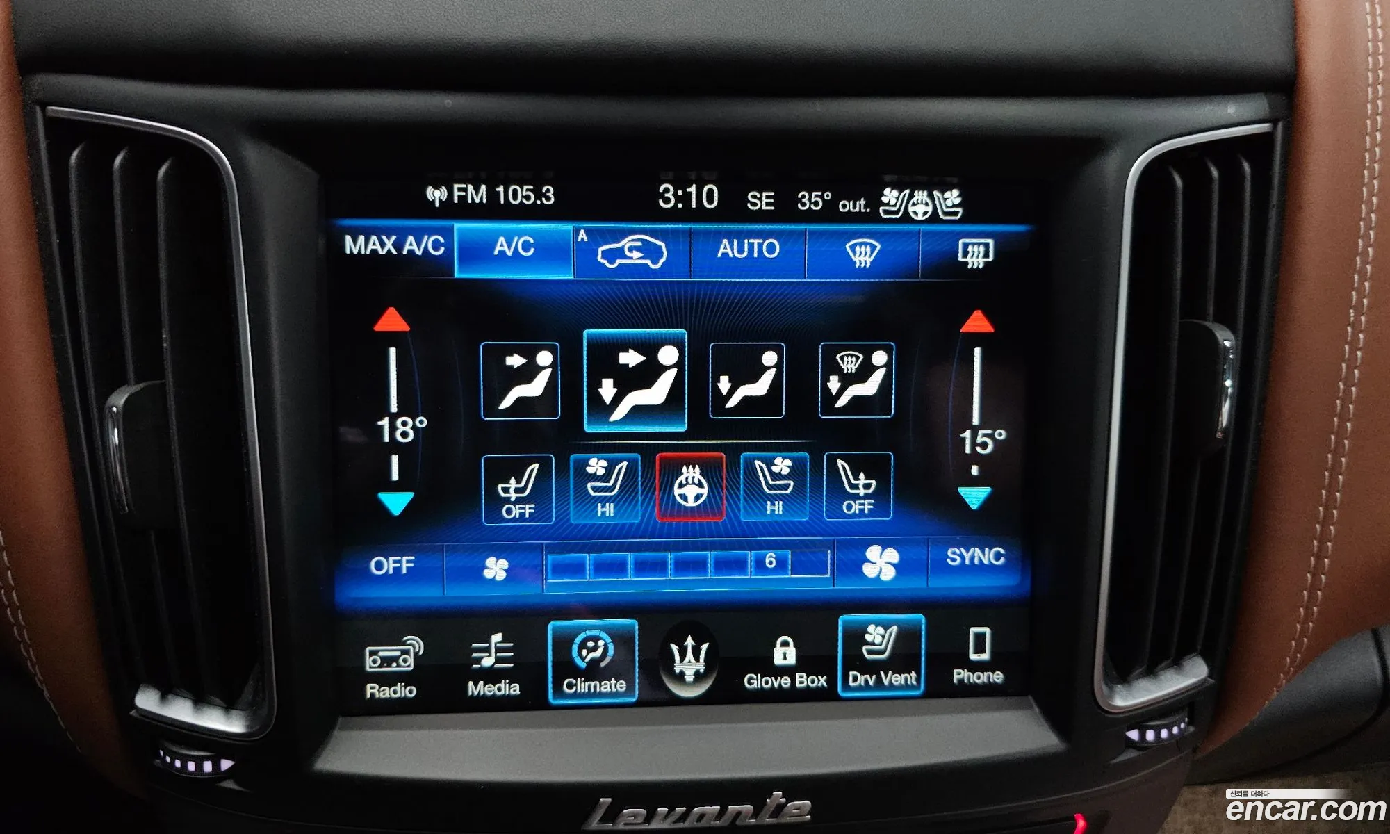 Maserati Levante 2018 ZN661XUGXJX305276 — 32