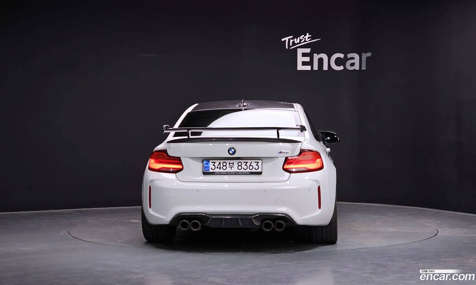 BMW M2 2017 WBS1H9107H7A18459 — 16