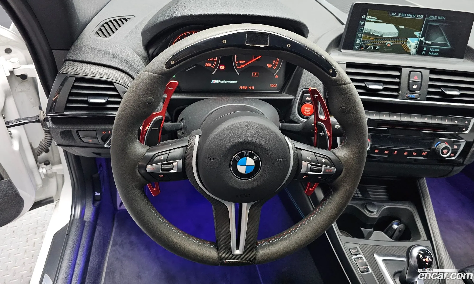 BMW M2 2017 WBS1H9107H7A18459 — 14