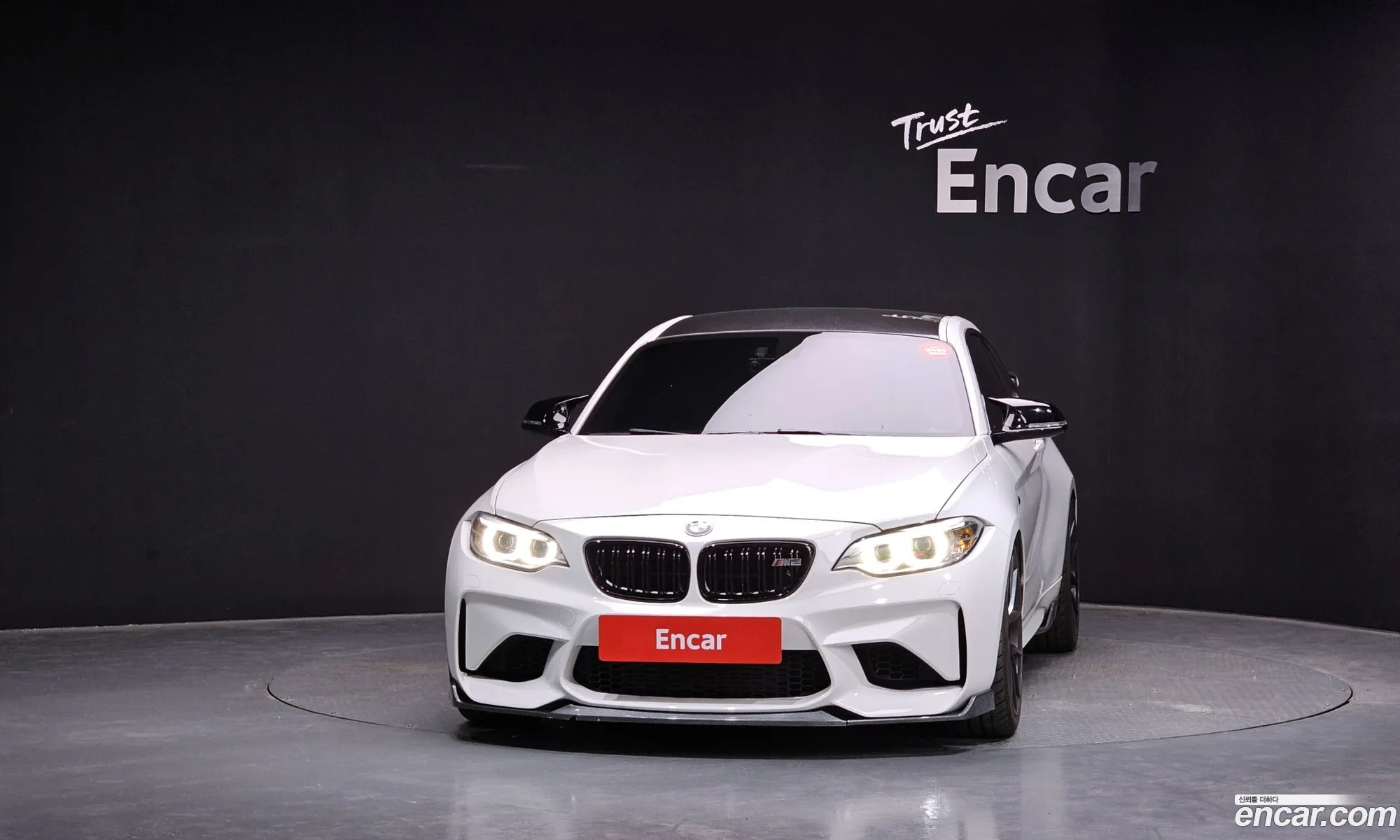 BMW M2 2017 WBS1H9107H7A18459 — 6