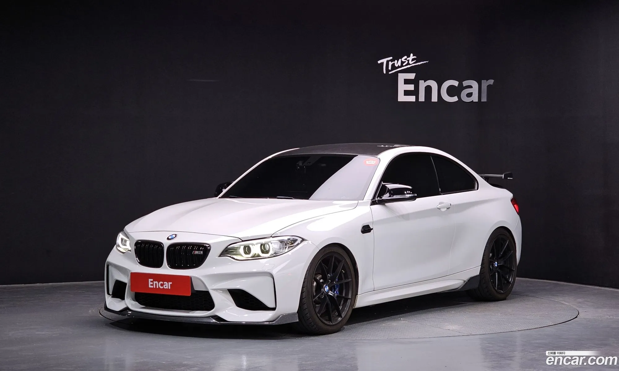BMW M2 2017 WBS1H9107H7A18459 — 8