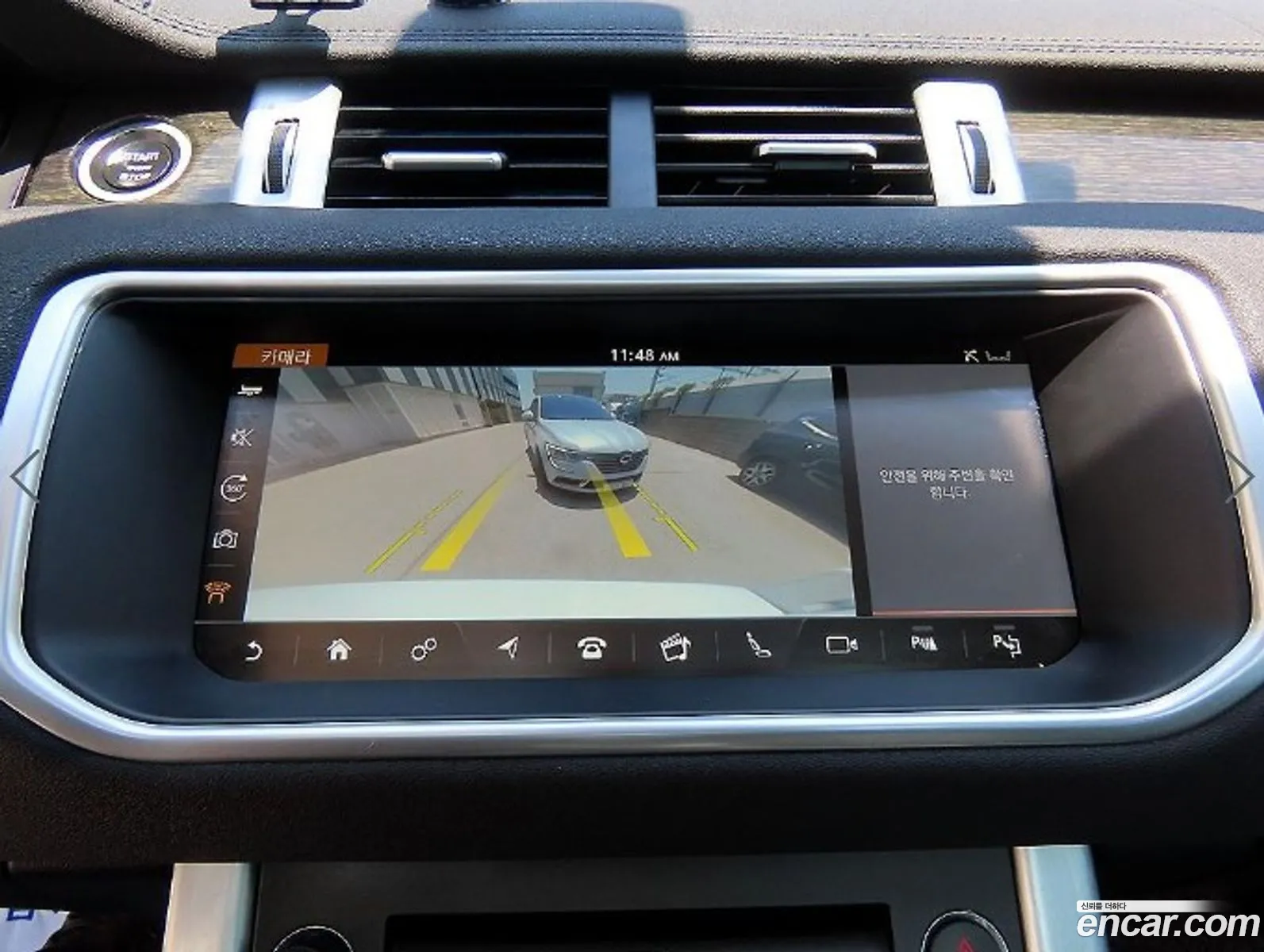 Land Rover Range Rover Evoque 2018 — 13
