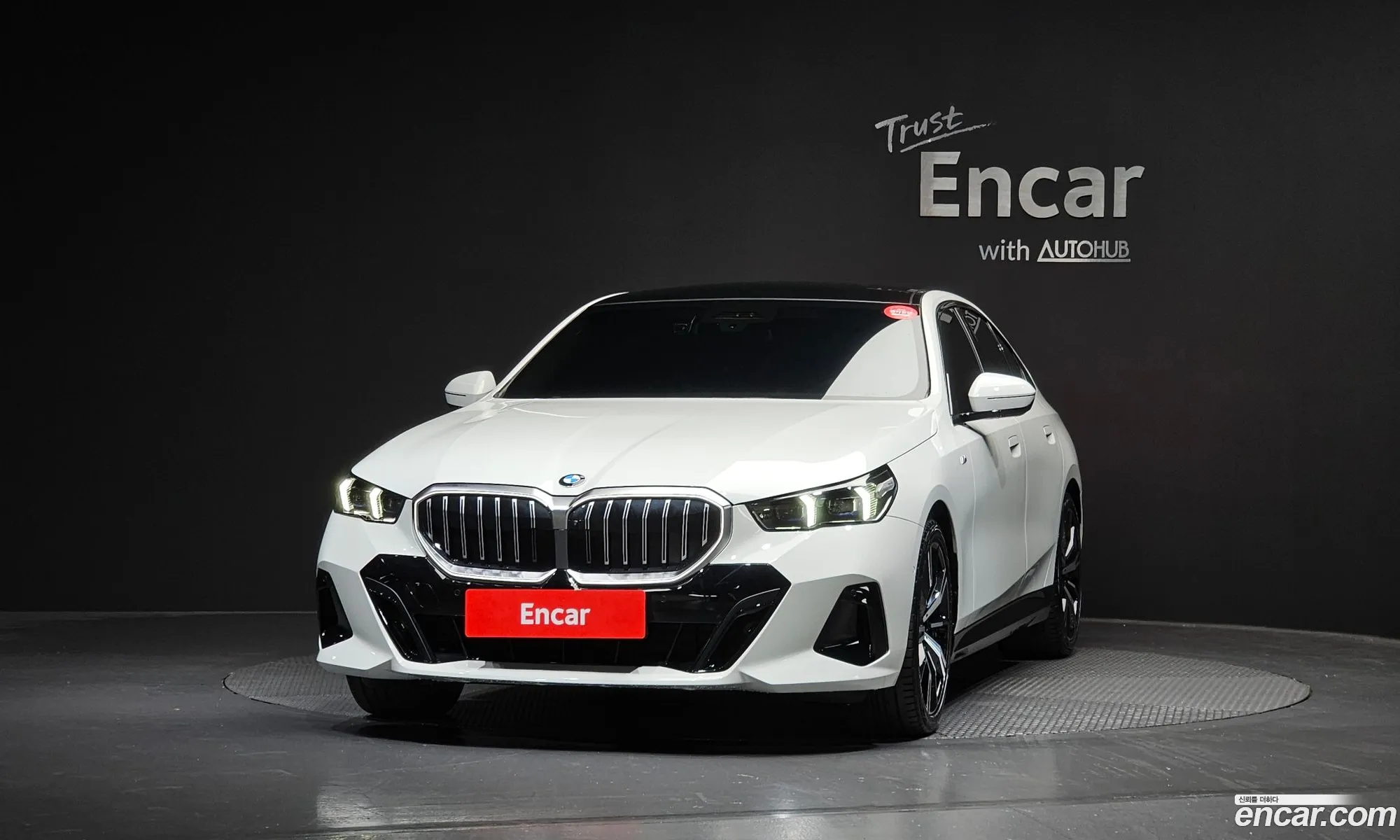 BMW 5 Series 2025 — 3