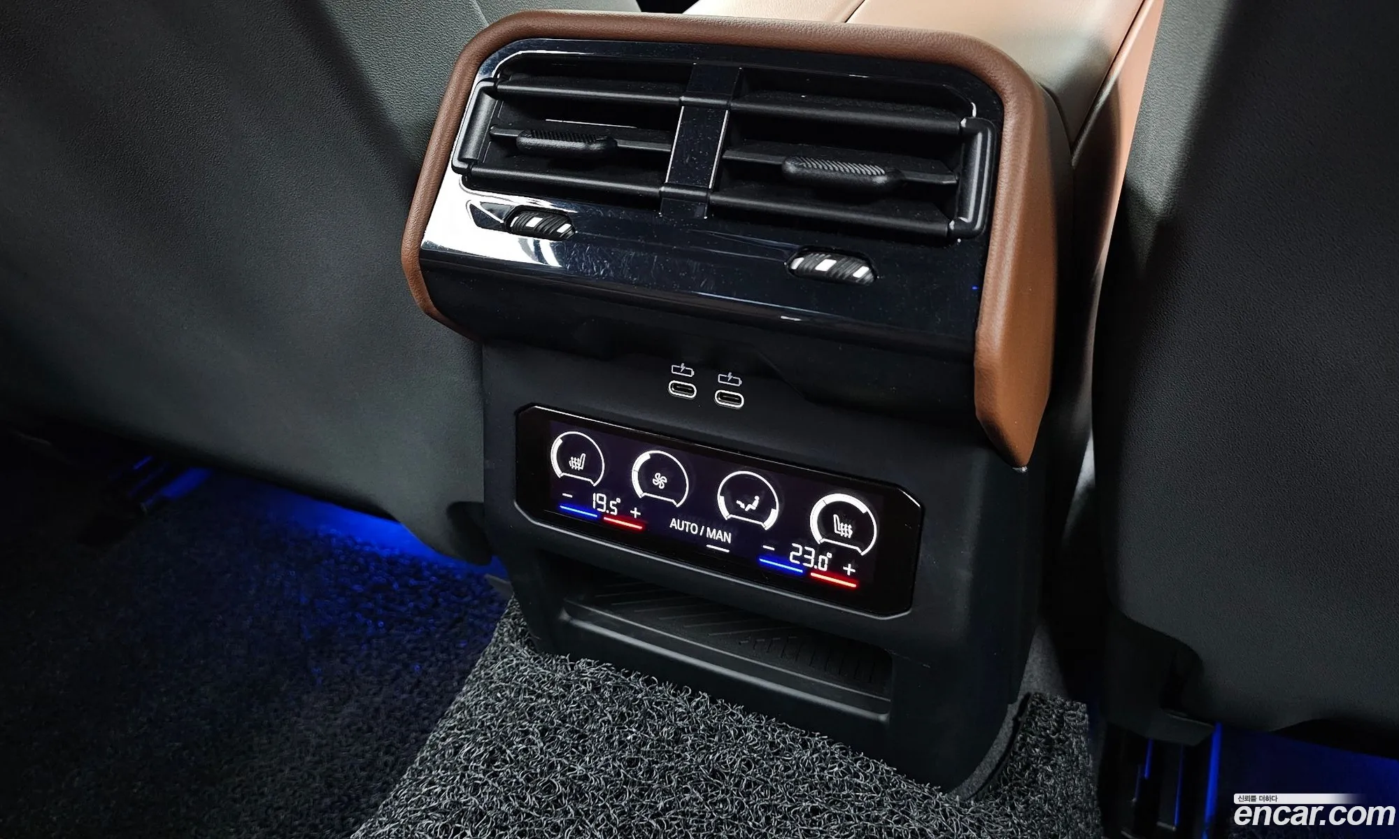BMW 5 Series 2025 — 17